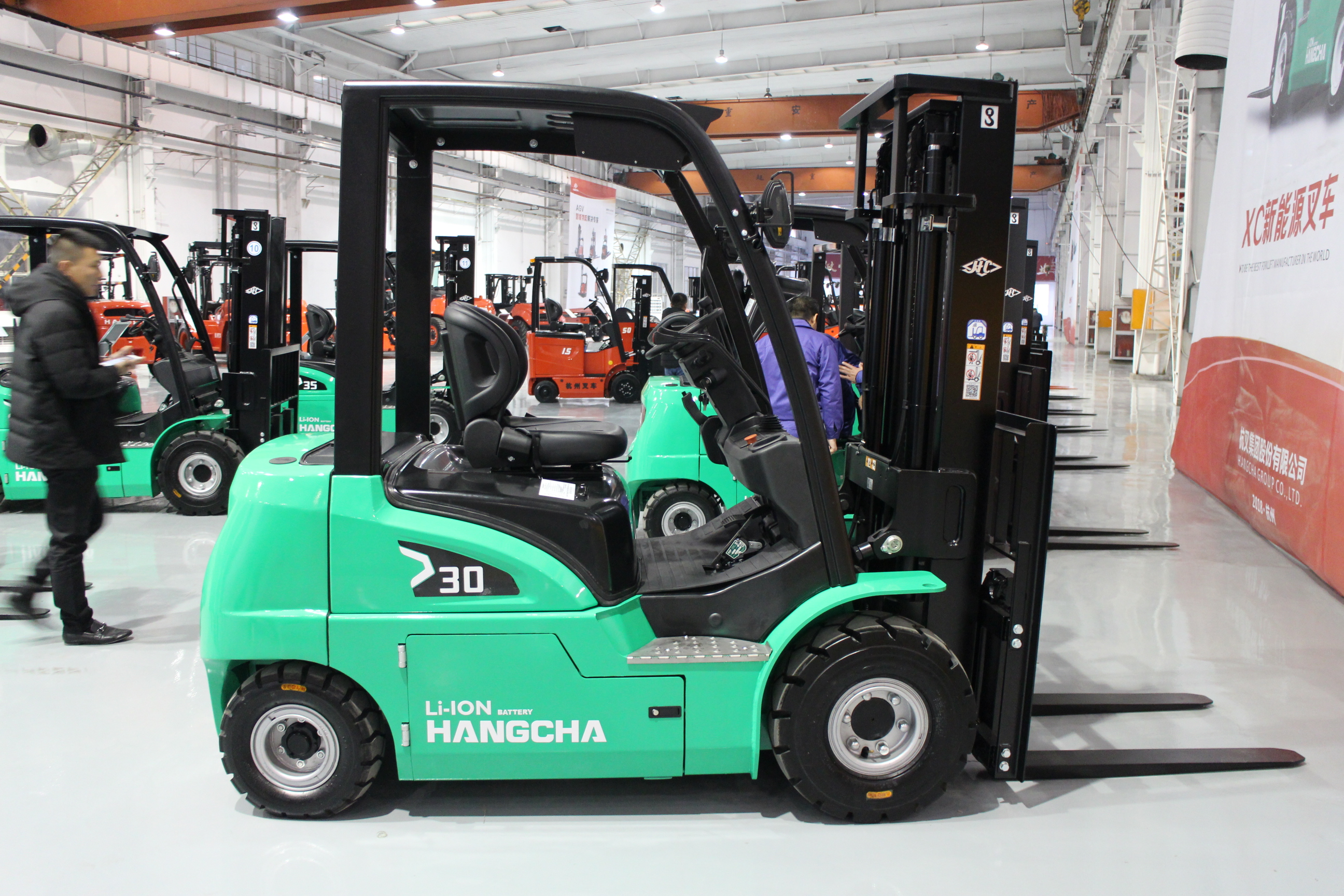 Forklift / logistics equipment，