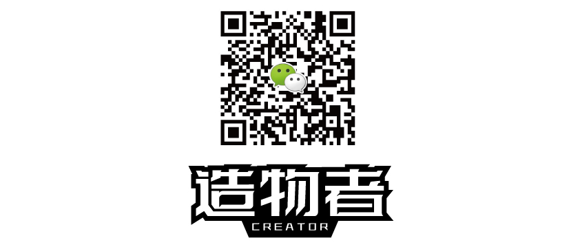 loudspeaker box，Pull rod speaker，pull rod，