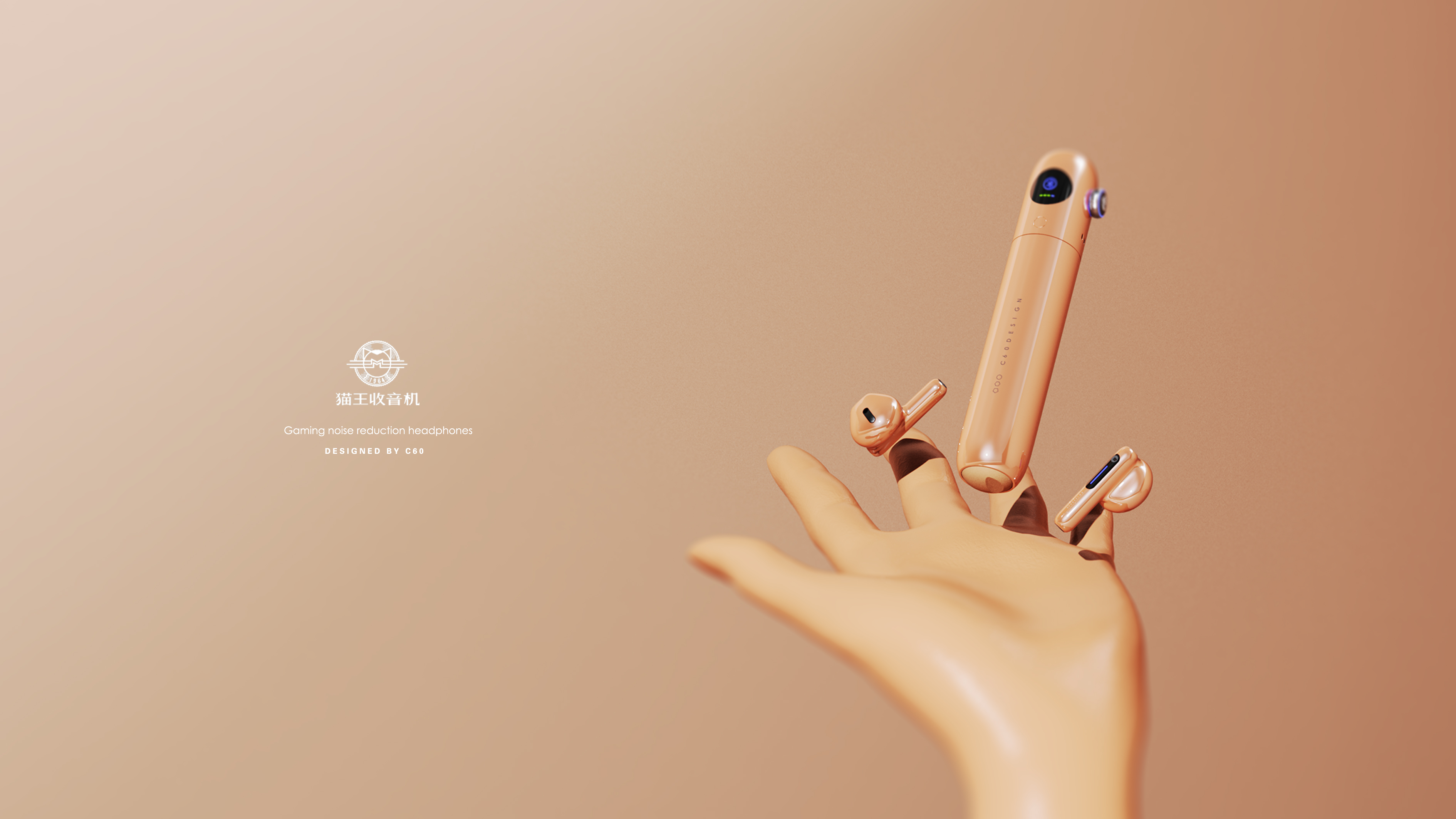 fashion，headset，tws，Wireless headset，intelligence，Portable，trend，science and technology，