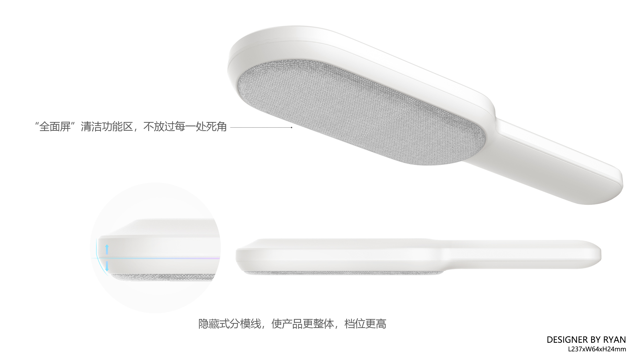 Pet wool clothes cotton wool hair cleaning brush，