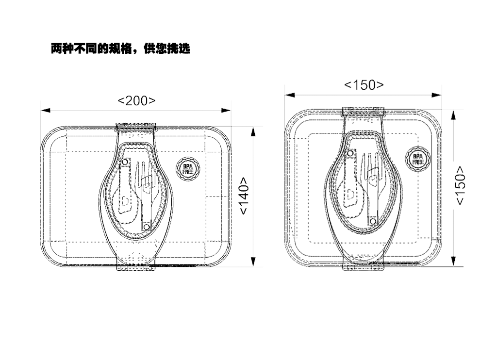 As soon as I saw it, I remembered to eat，