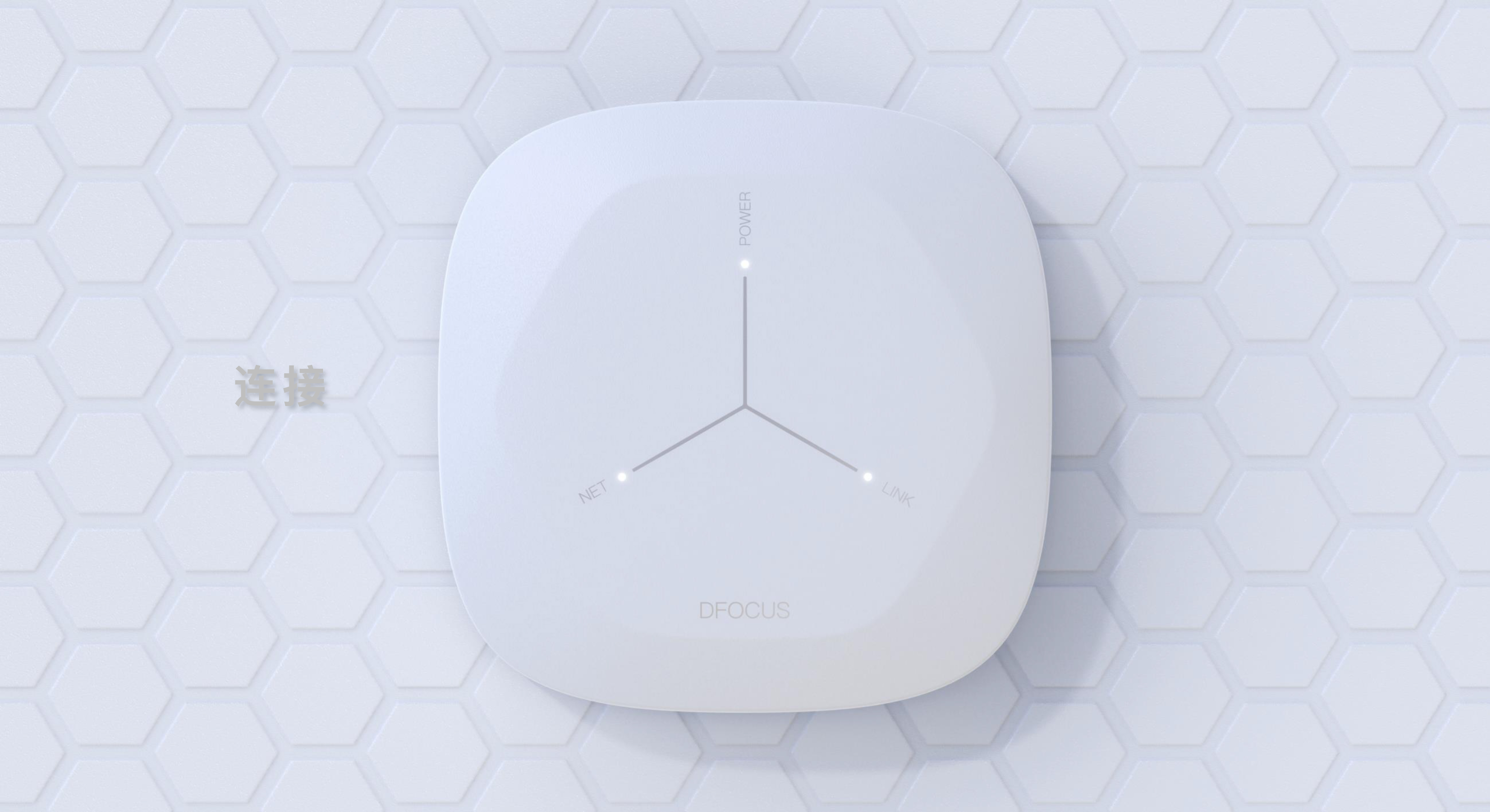 Internet of things，Data collection and upload，