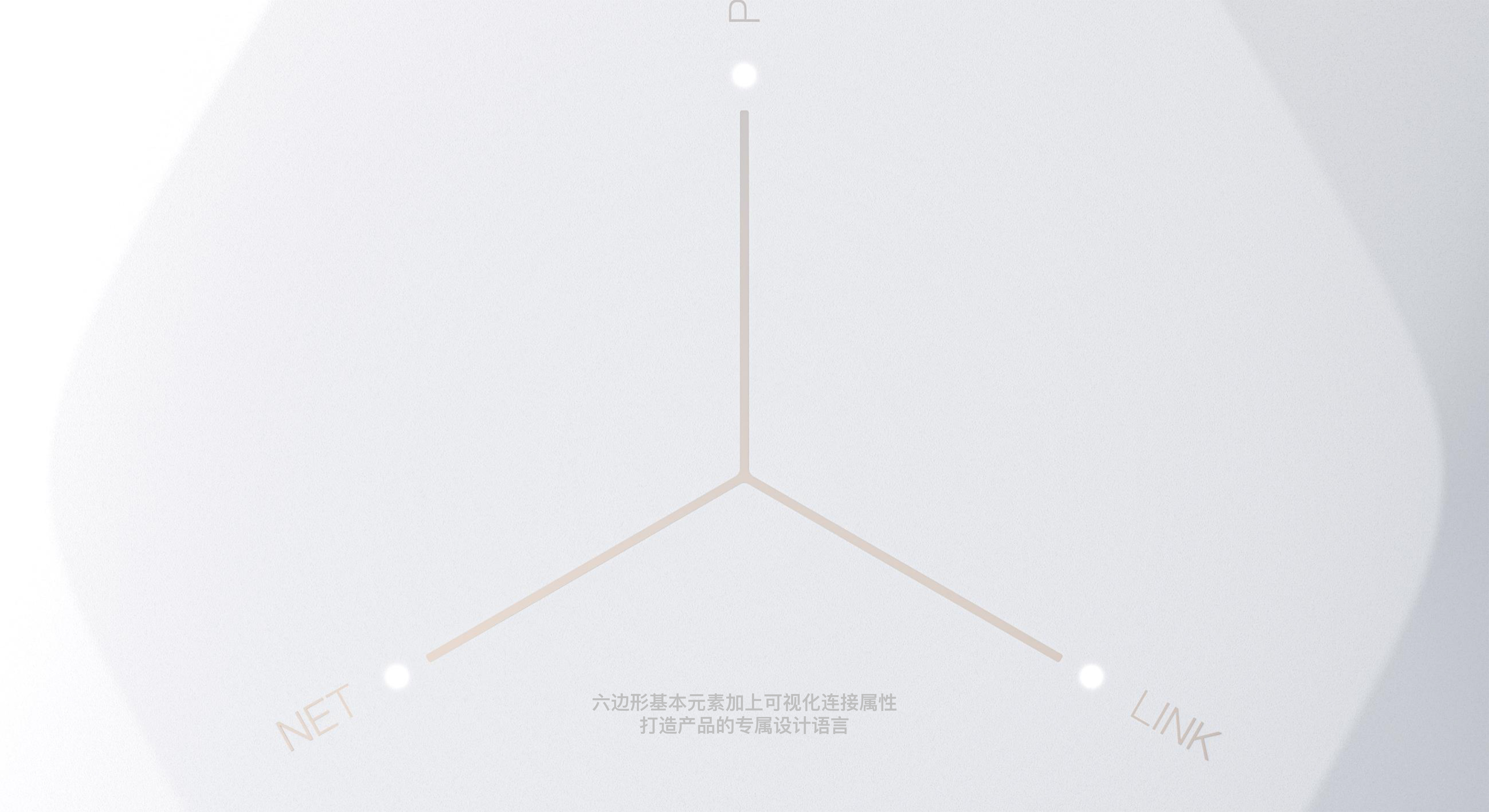 Internet of things，Data collection and upload，