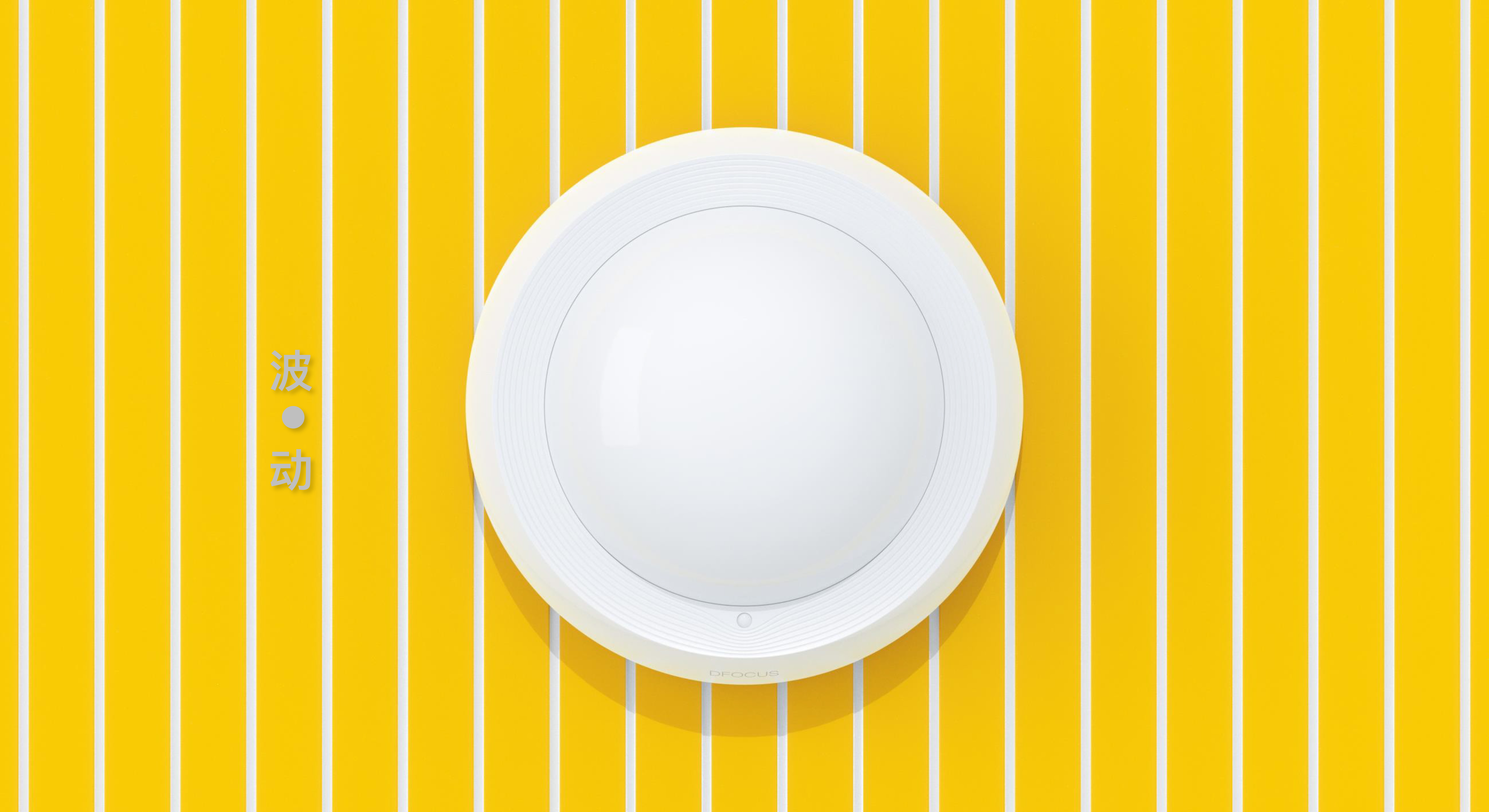 Internet of things，Spatial data acquisition，