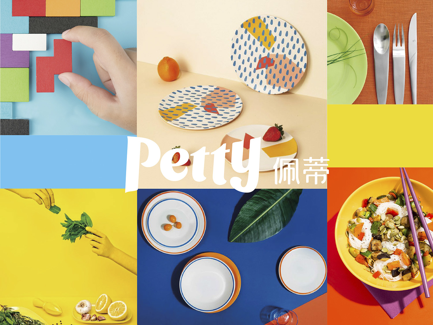 Design，industrial design，Mingrui design，Home Furnishing，Thermal insulation lunch box，