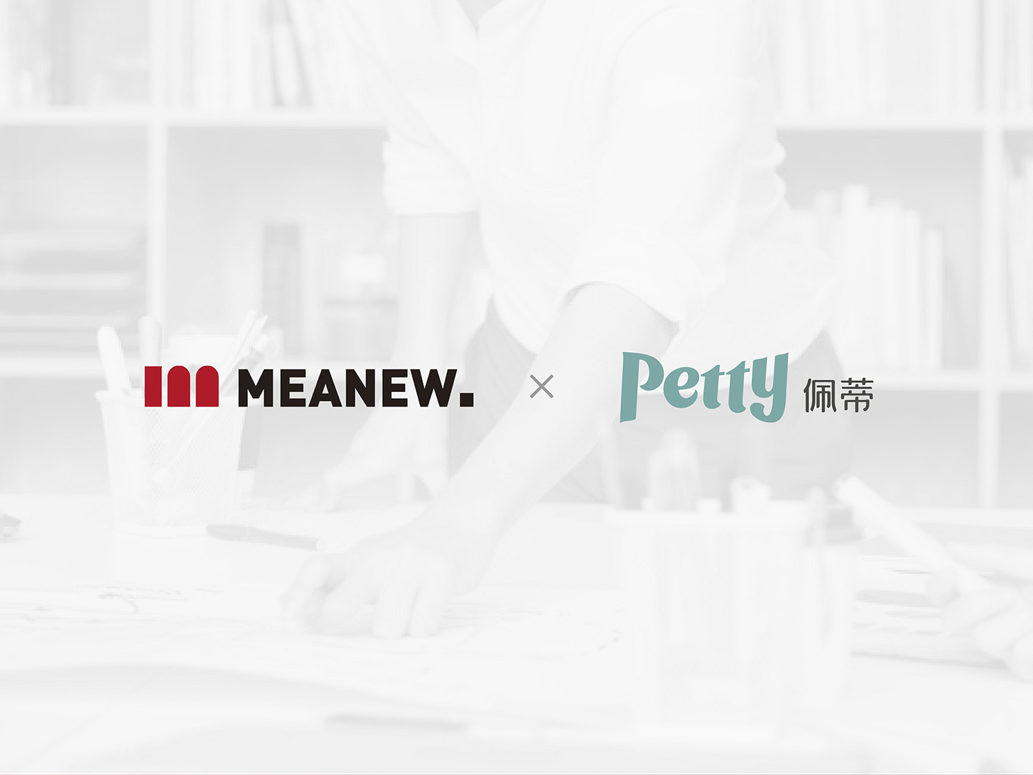 Design，industrial design，Mingrui design，Home Furnishing，Thermal insulation lunch box，