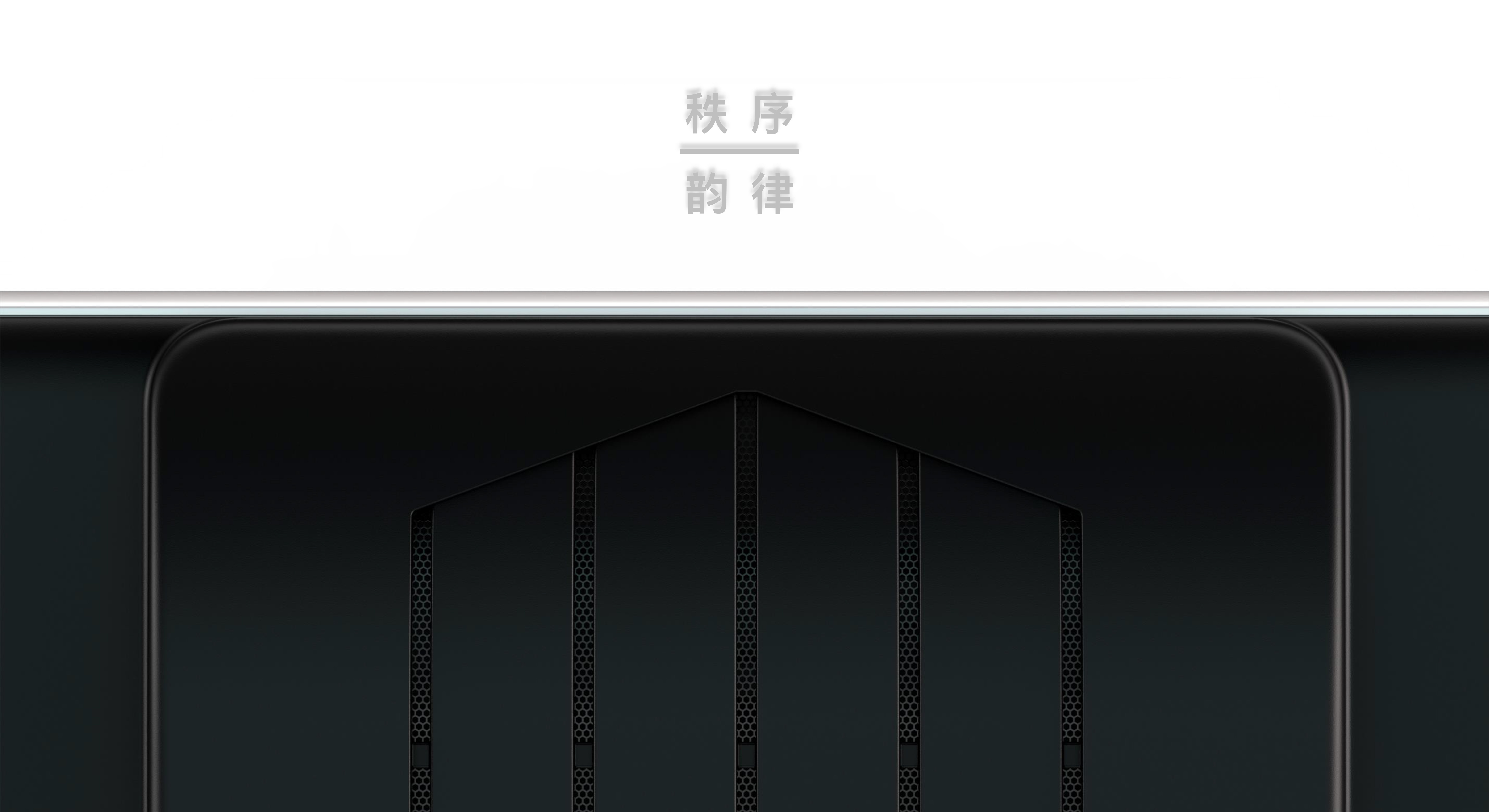 Intelligent hardware design，