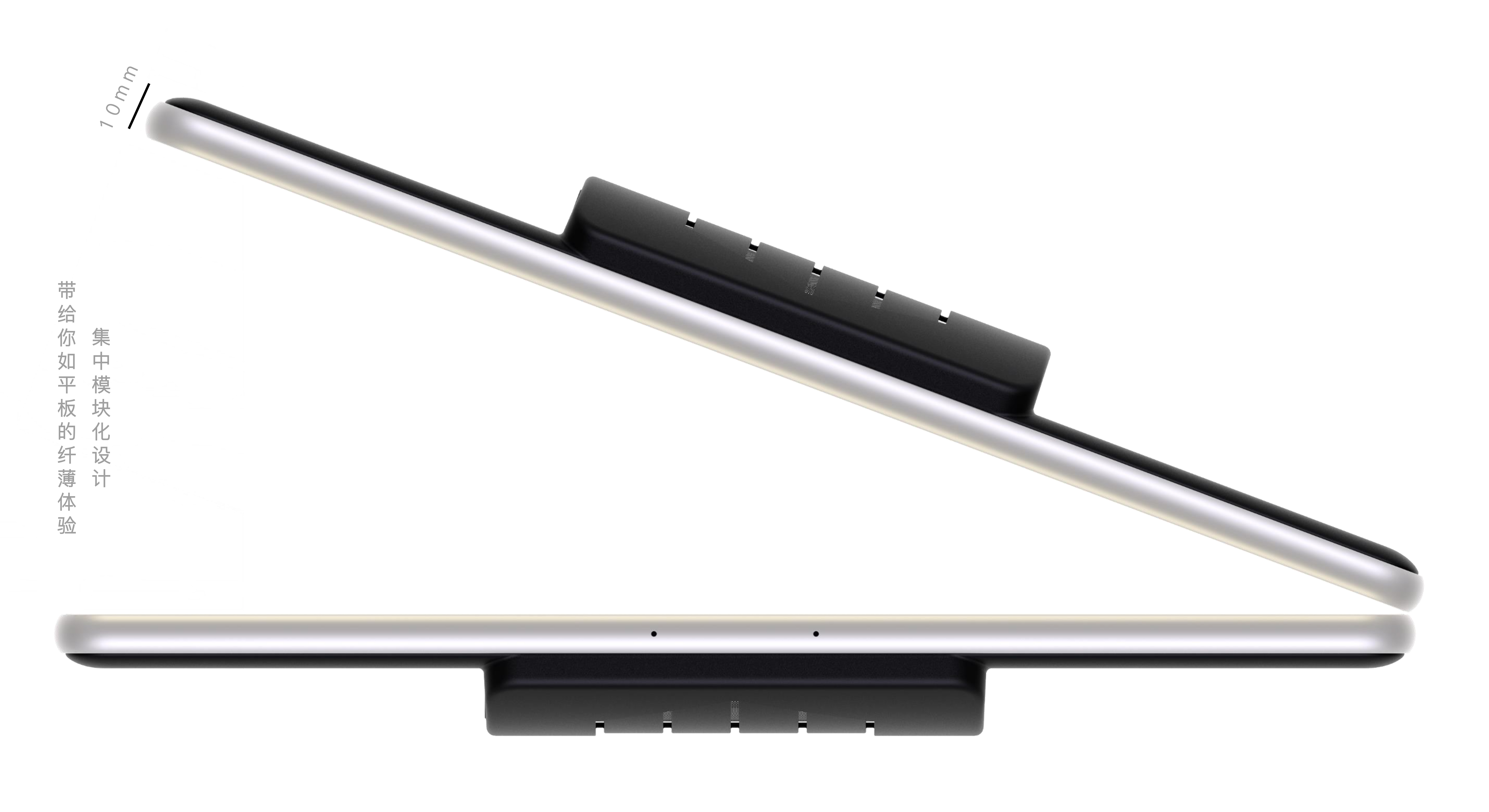 Intelligent hardware design，