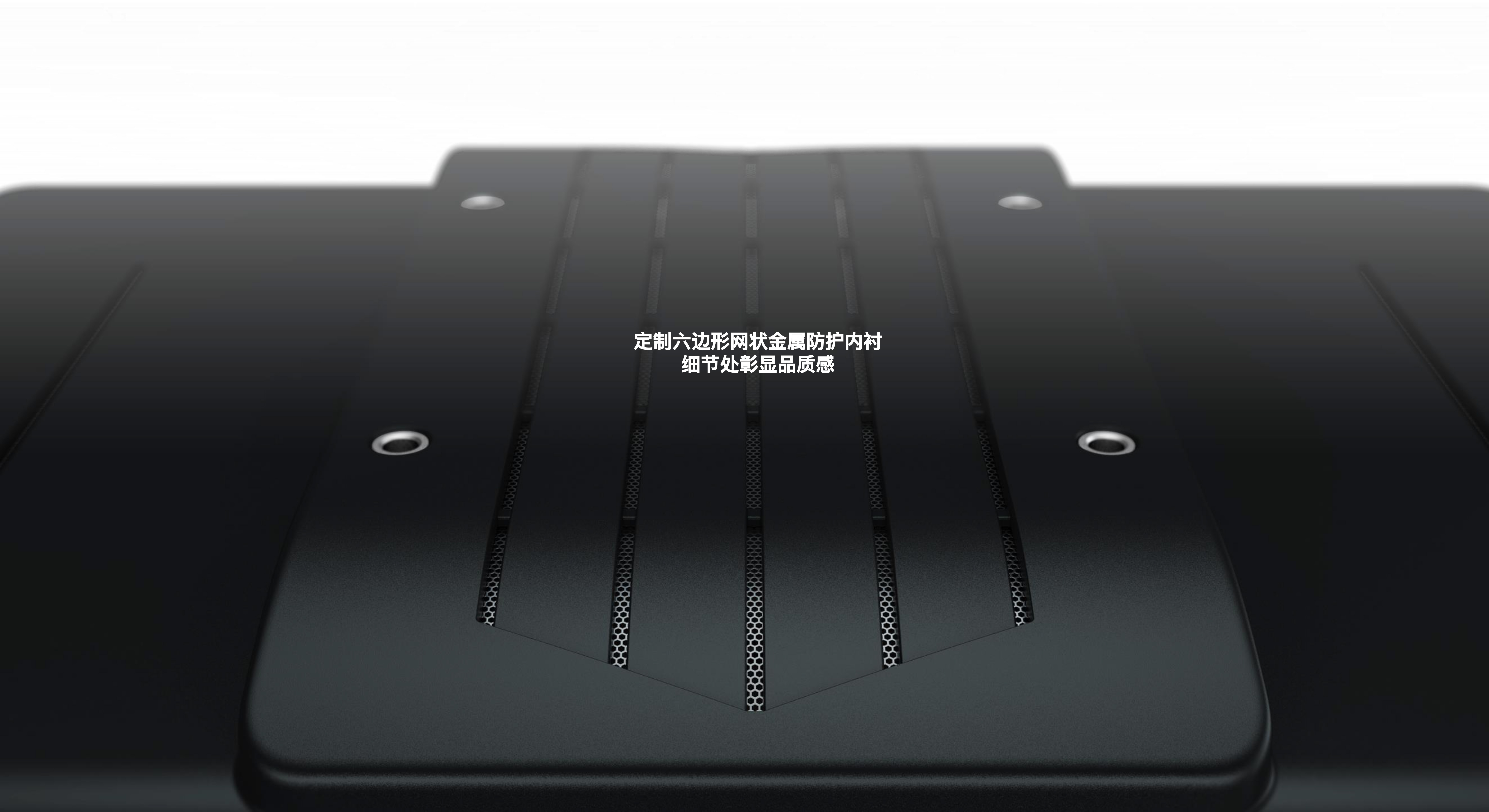 Intelligent hardware design，