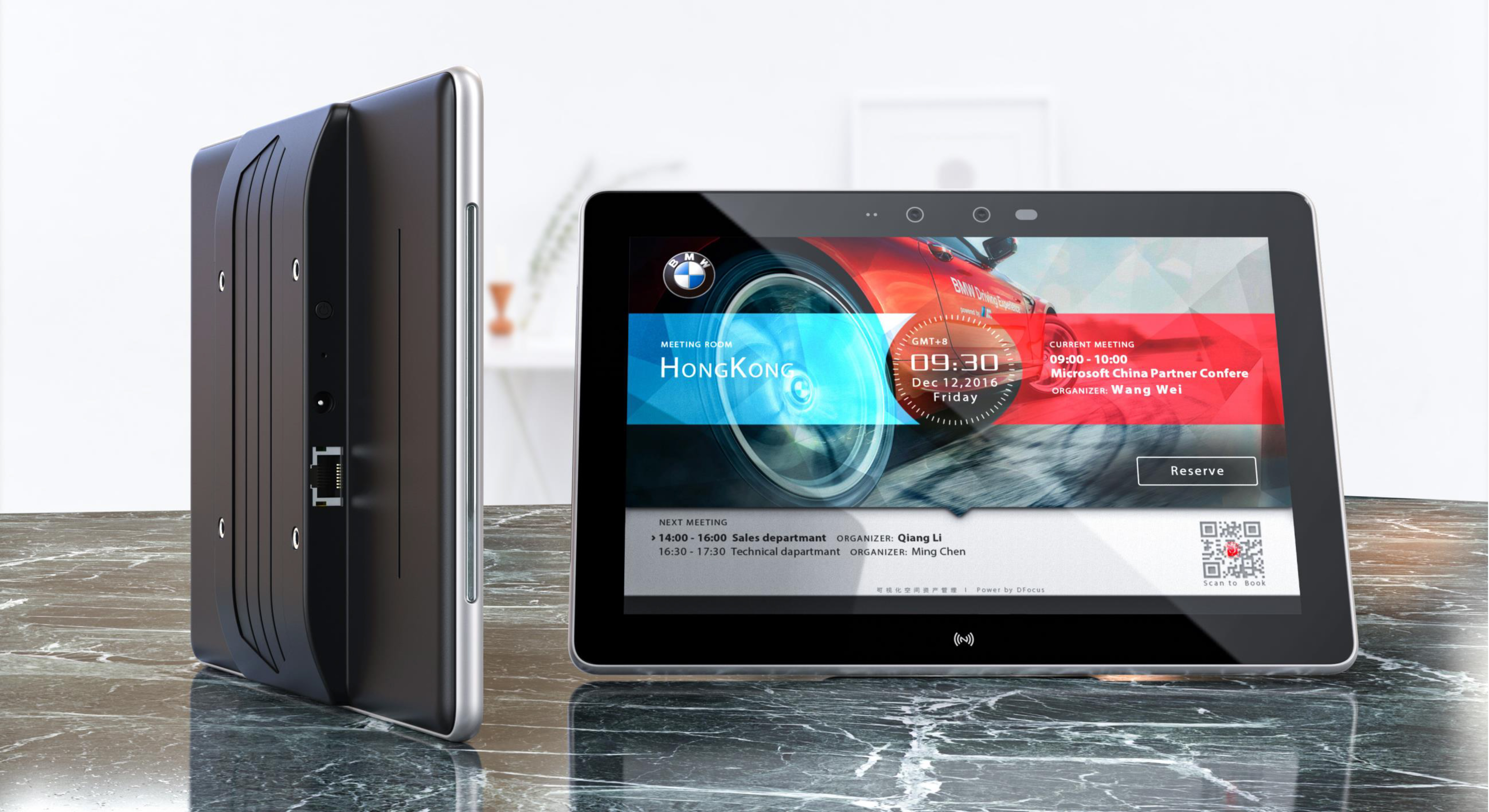 Intelligent hardware design，