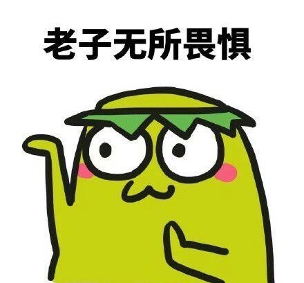 data line，Simulated hand mobile phone case，Mobile phone underwear，buttons，originality，