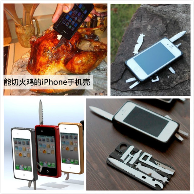 data line，Simulated hand mobile phone case，Mobile phone underwear，buttons，originality，