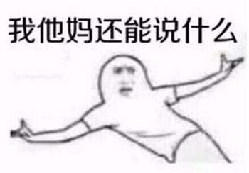 data line，Simulated hand mobile phone case，Mobile phone underwear，buttons，originality，