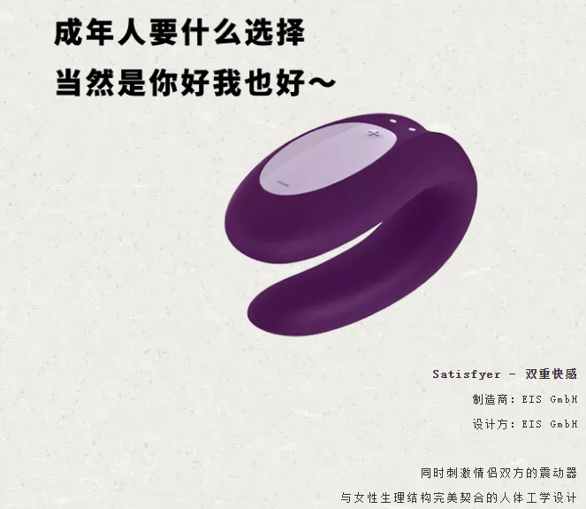 Contemporary good design，Red Dot Design Museum，New exhibition，