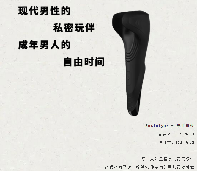 Contemporary good design，Red Dot Design Museum，New exhibition，