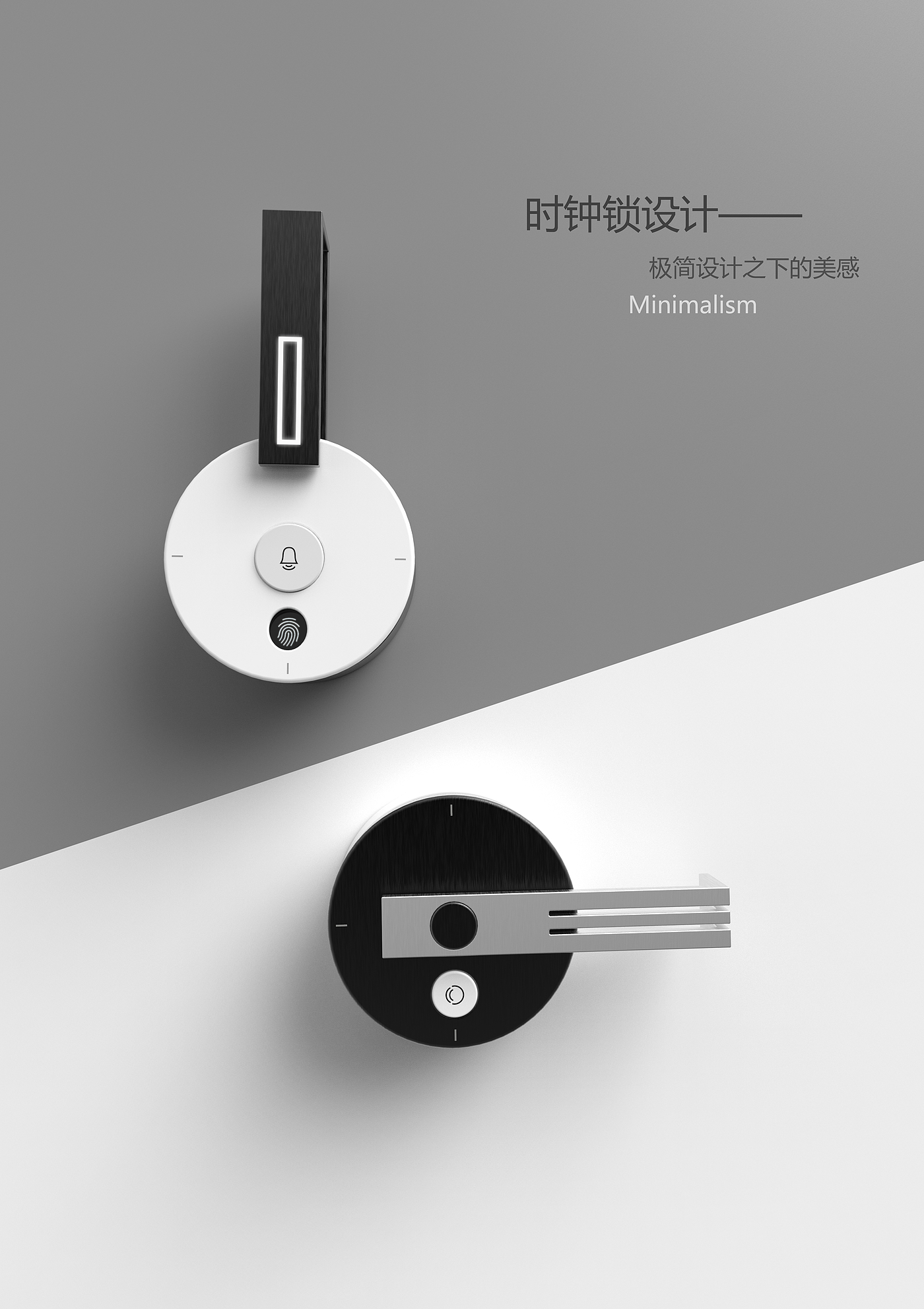 Door lock，Clock，lock，handle，originality，