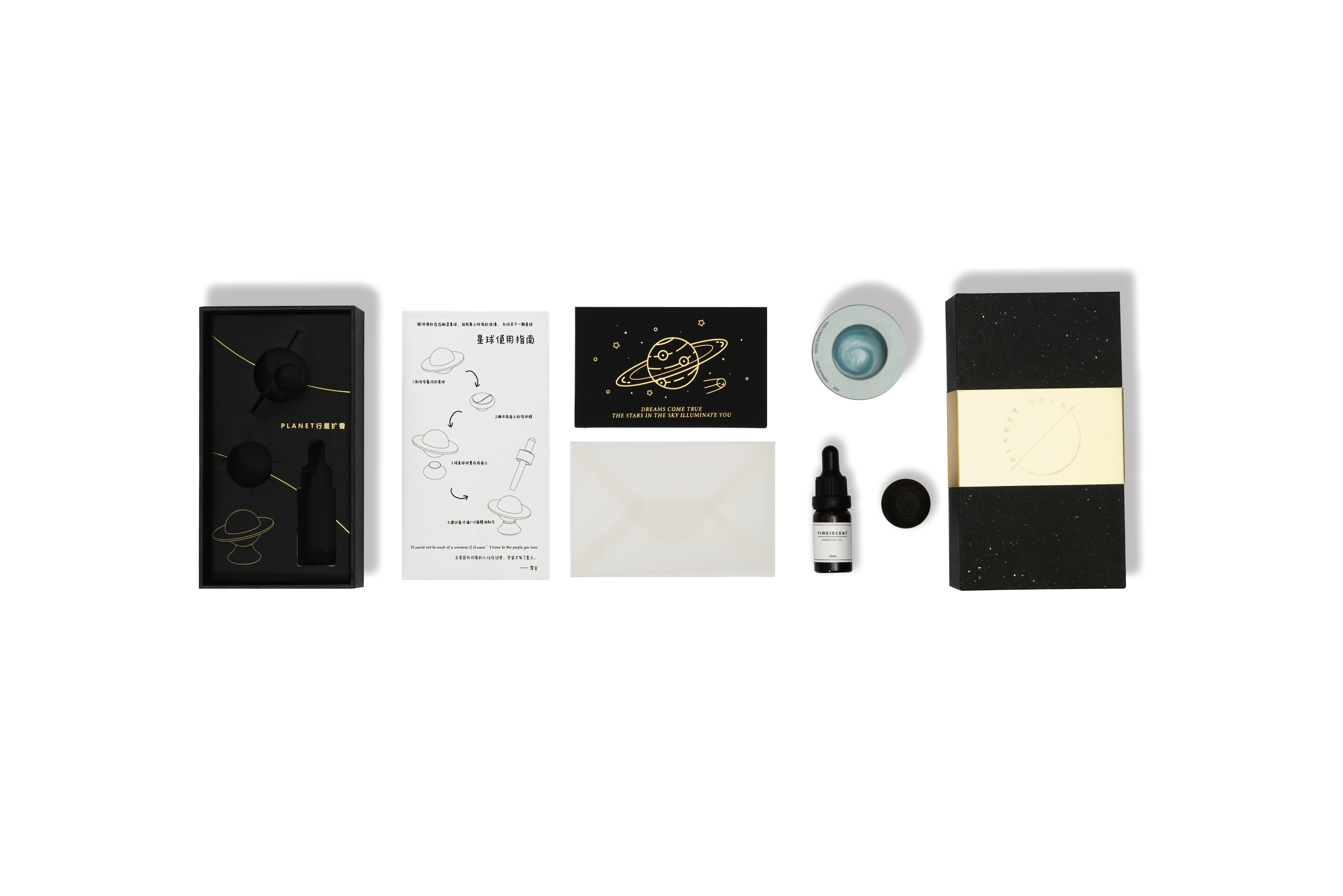 asteroid，Fragrance expansion，original，cement，