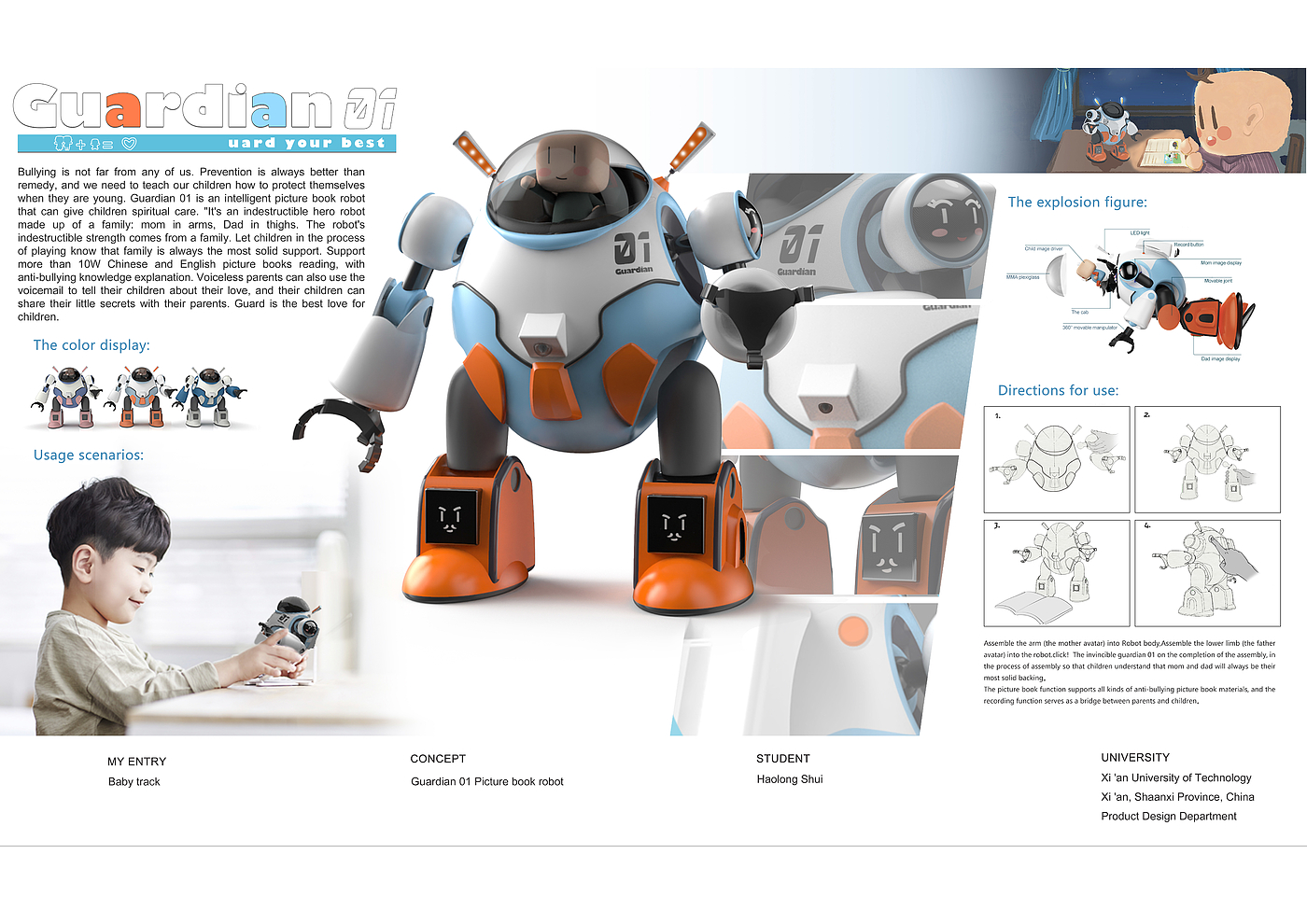 robot，children，partner，humanistic concern，
