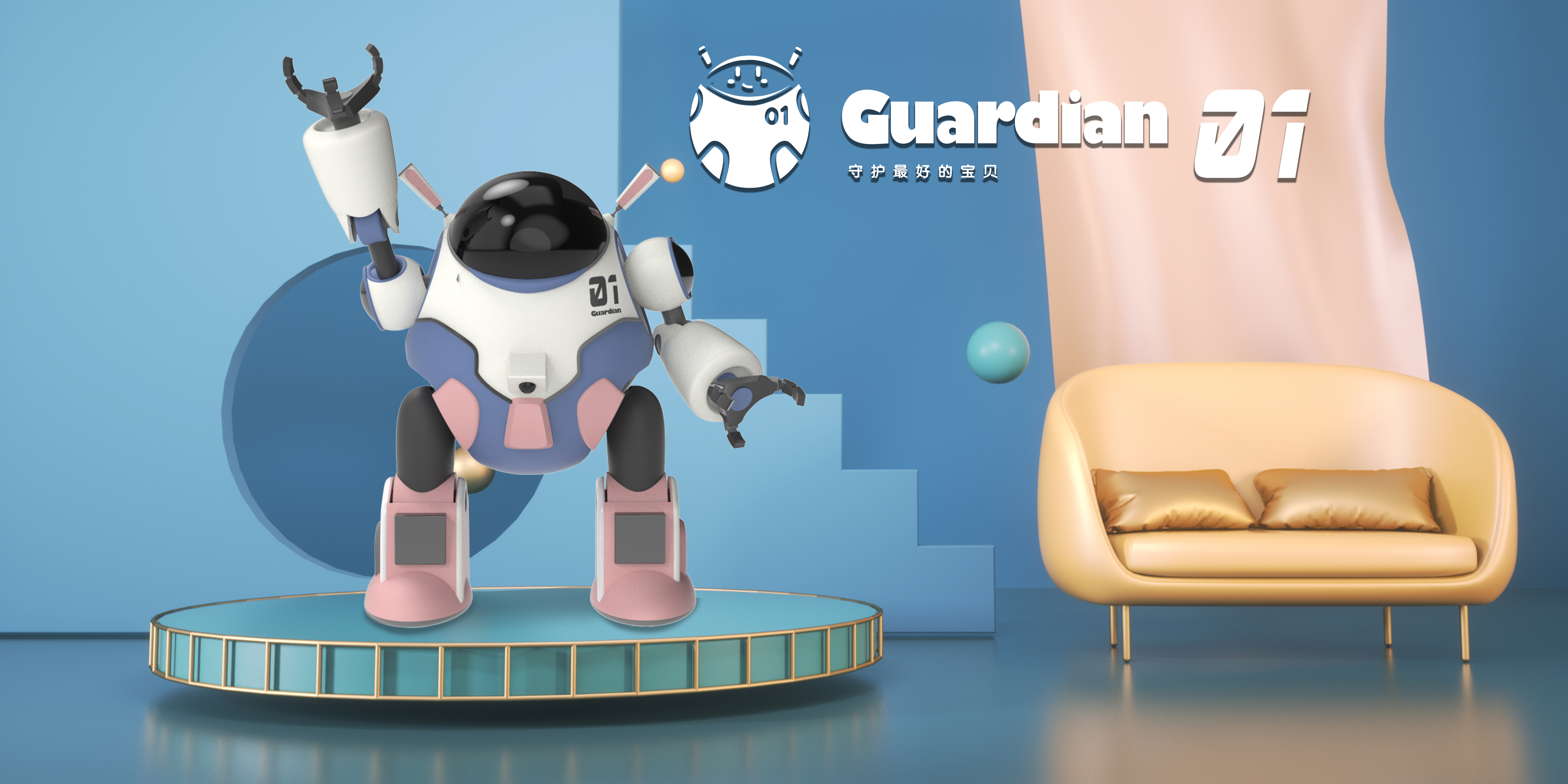 robot，children，partner，humanistic concern，