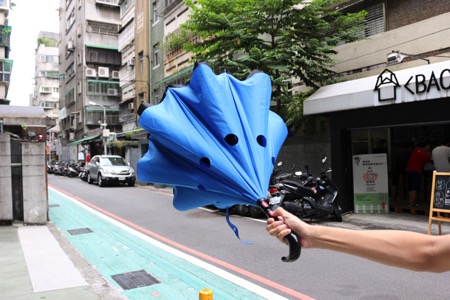 Umbrella，innovate，