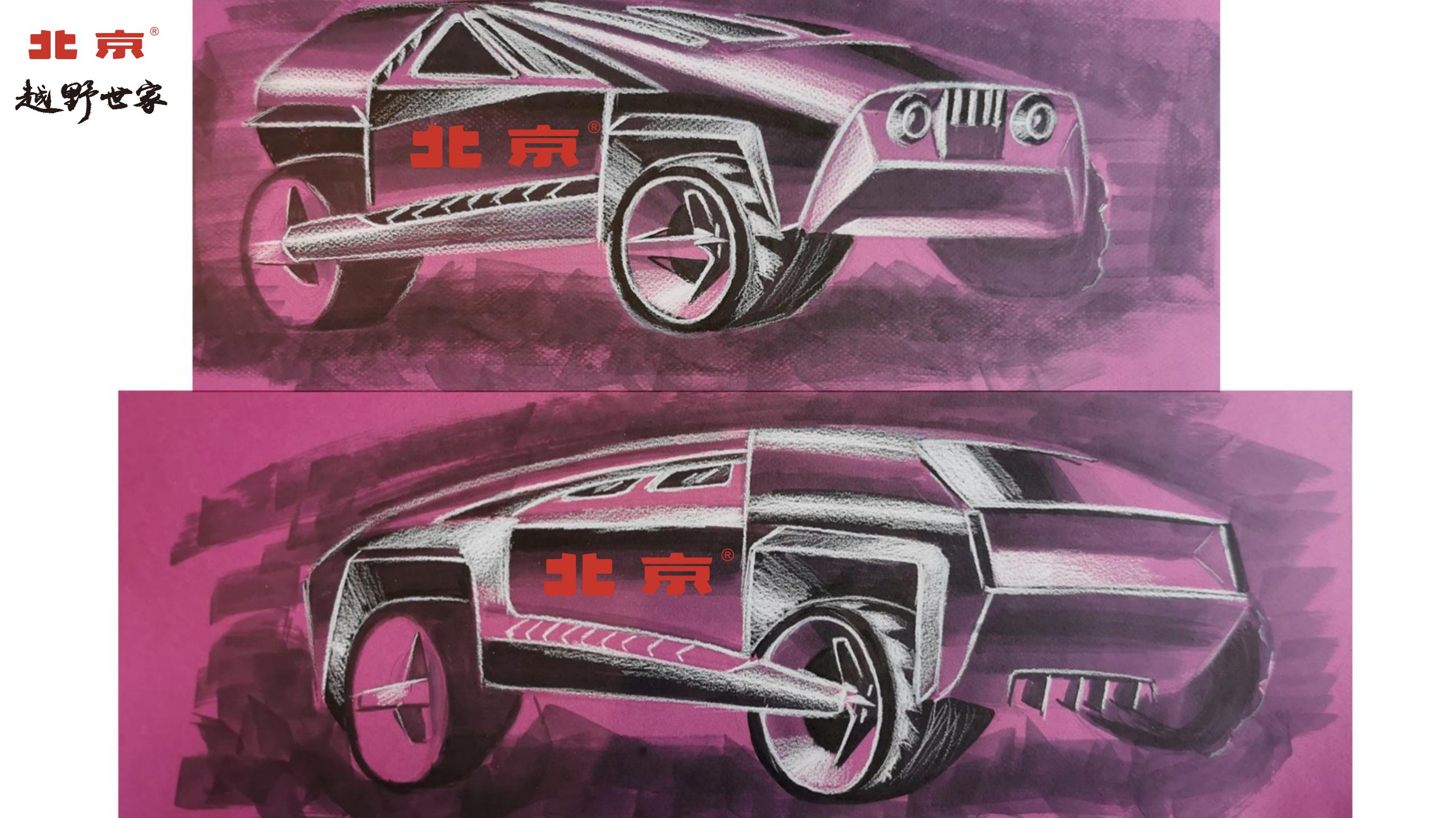 two thousand and thirty，intelligence，cross-country，