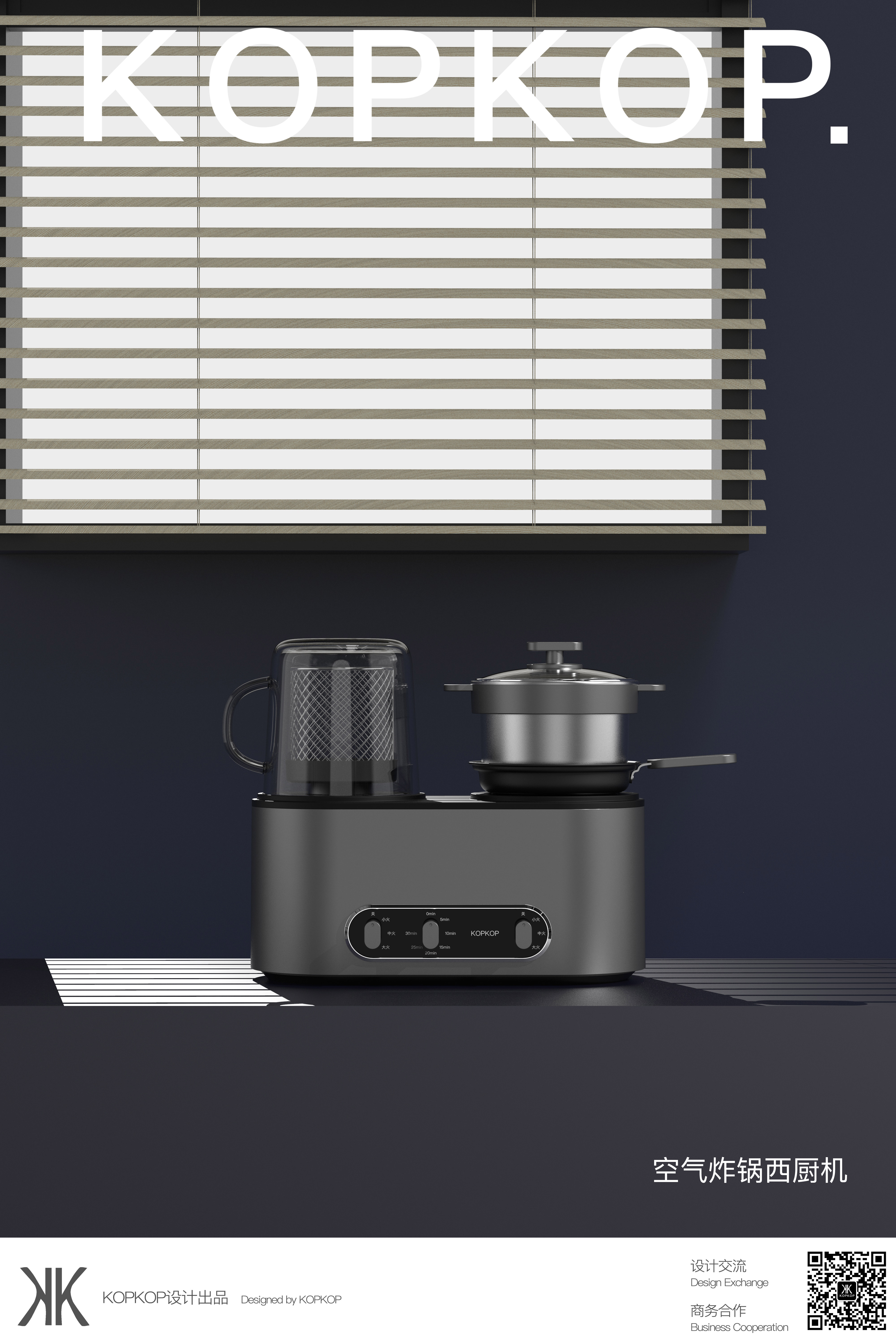 Air fryer，Western kitchen machine，Breakfast machine，Noodle pot，Multifunctional cooking machine，