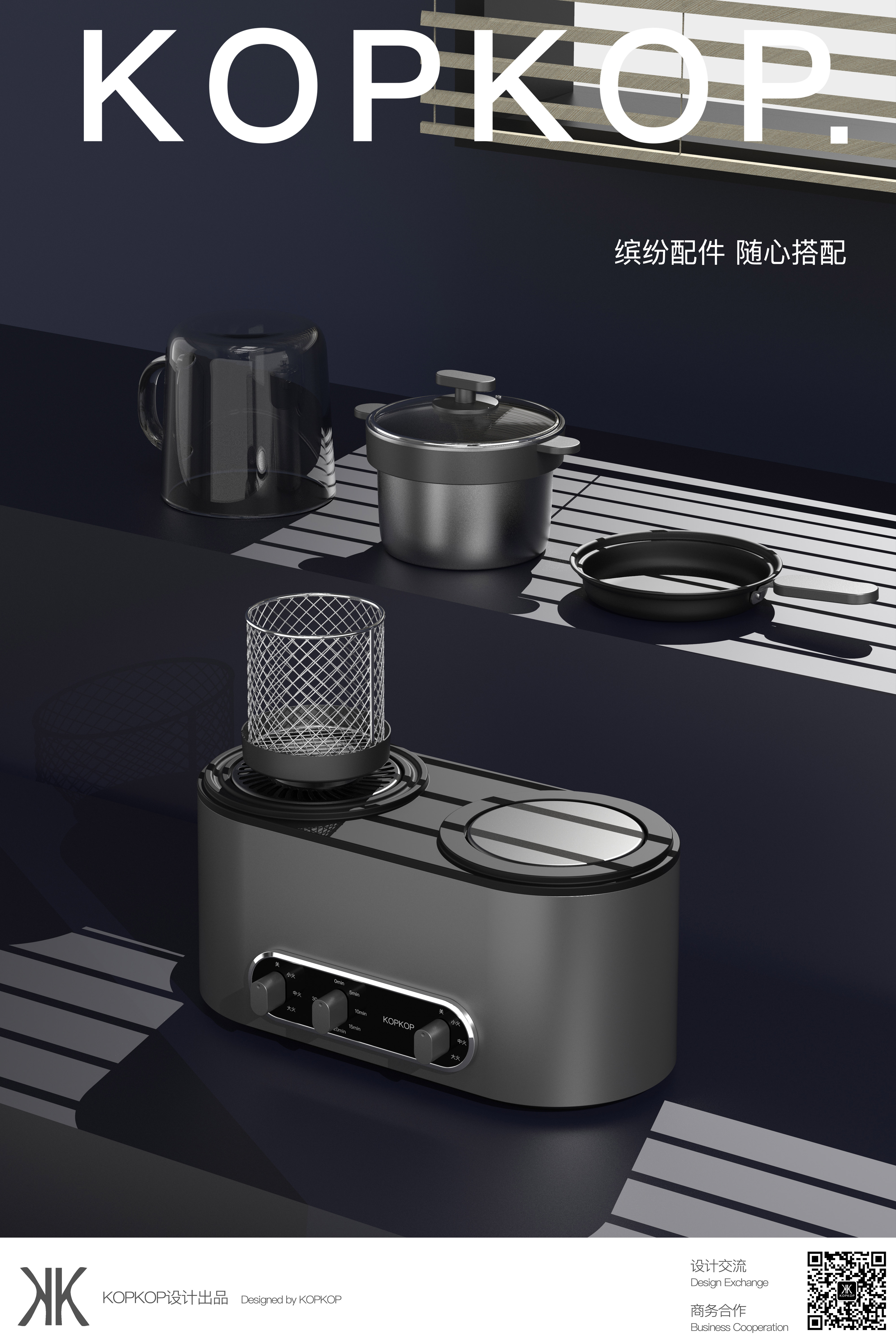 Air fryer，Western kitchen machine，Breakfast machine，Noodle pot，Multifunctional cooking machine，