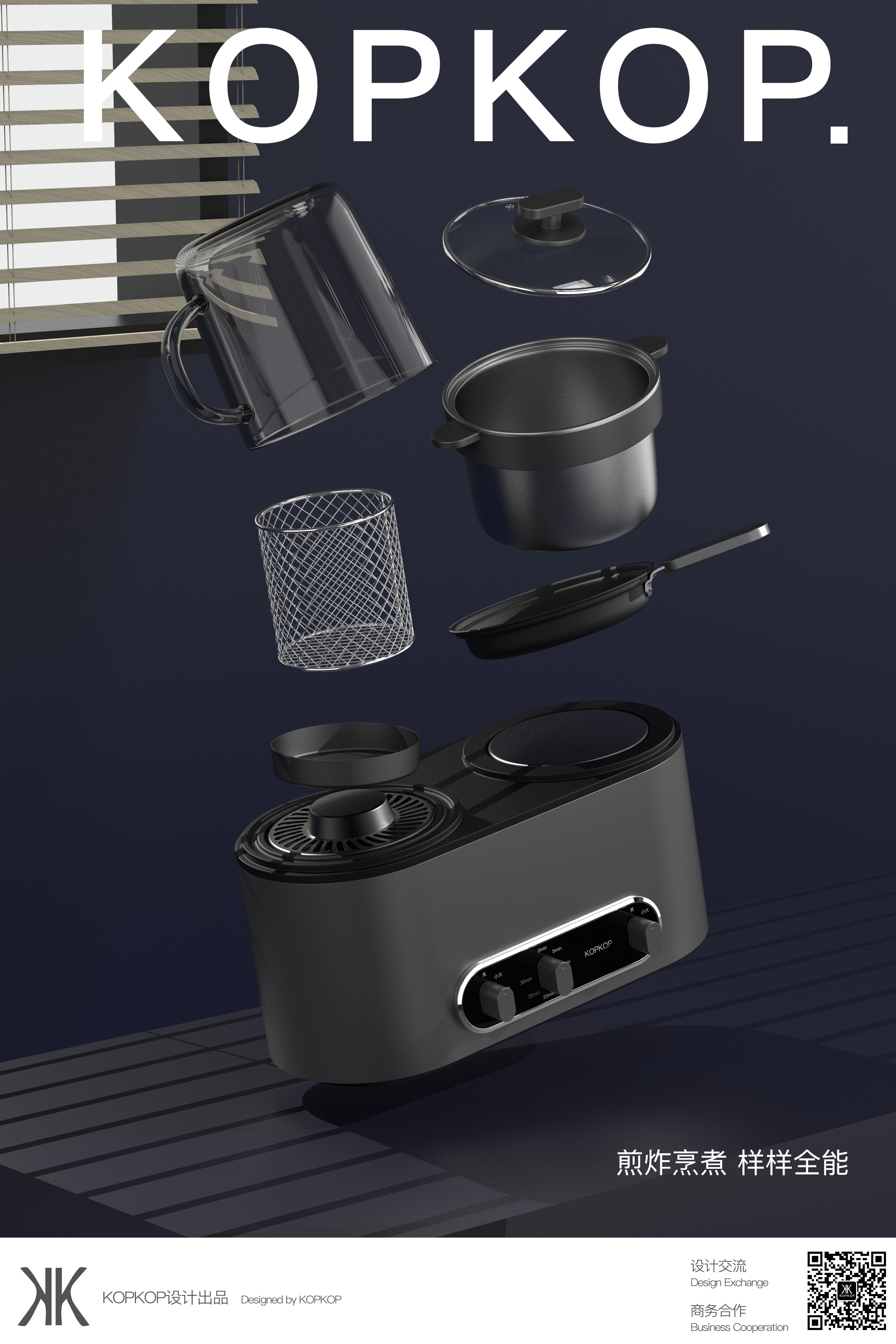 Air fryer，Western kitchen machine，Breakfast machine，Noodle pot，Multifunctional cooking machine，