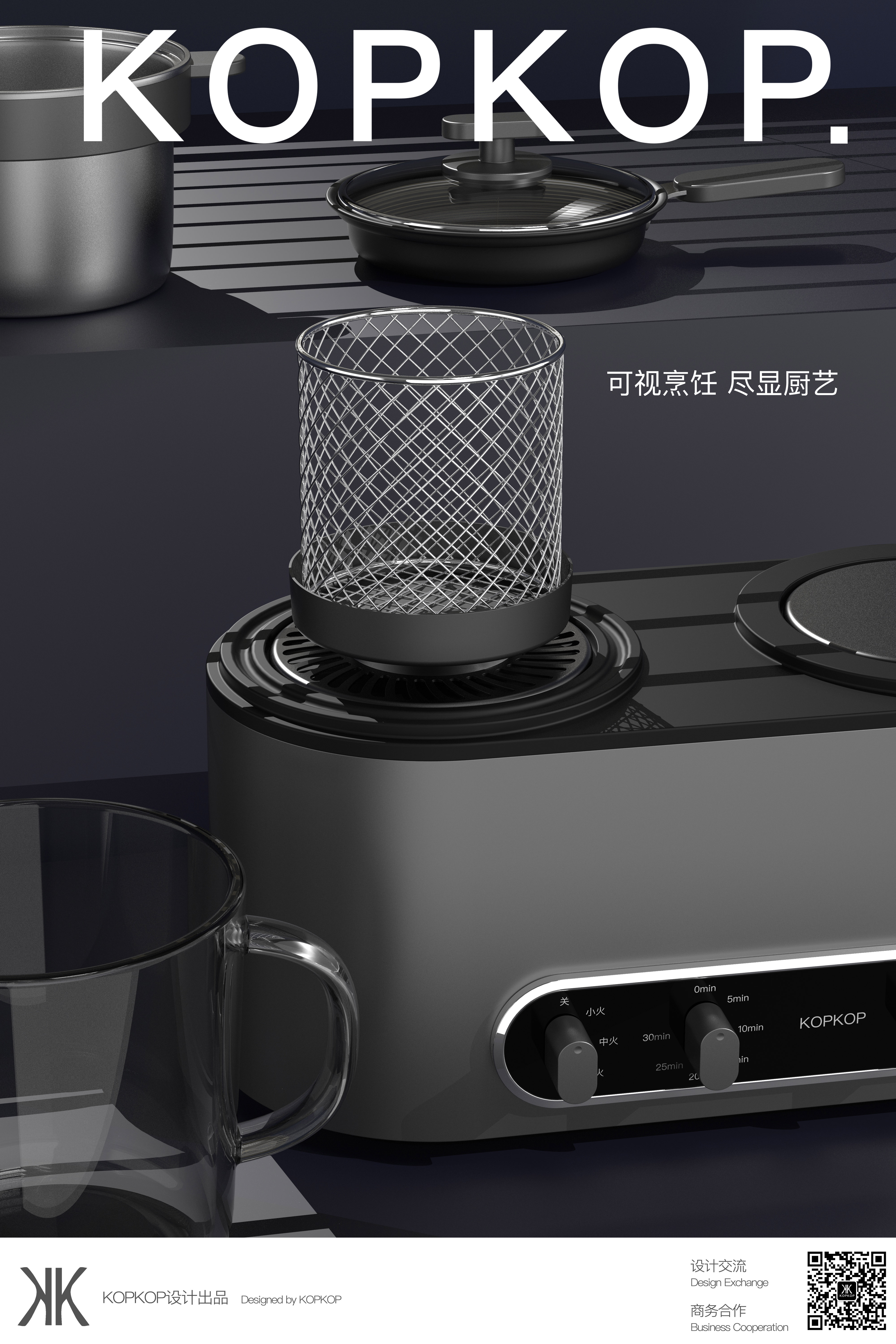 Air fryer，Western kitchen machine，Breakfast machine，Noodle pot，Multifunctional cooking machine，