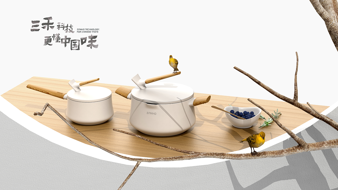 cookware，