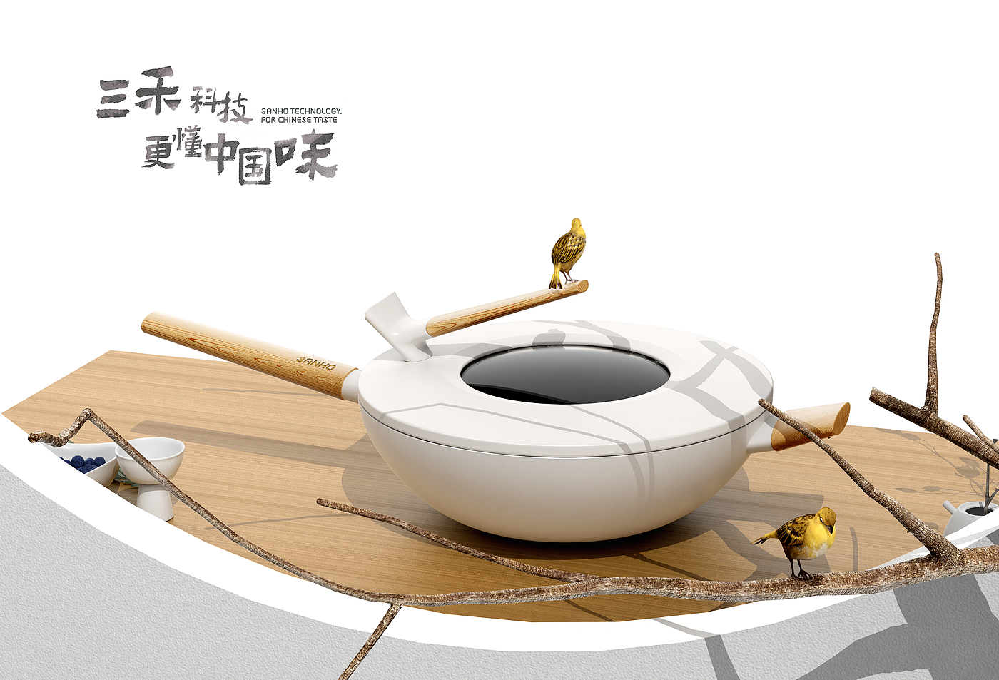 cookware，