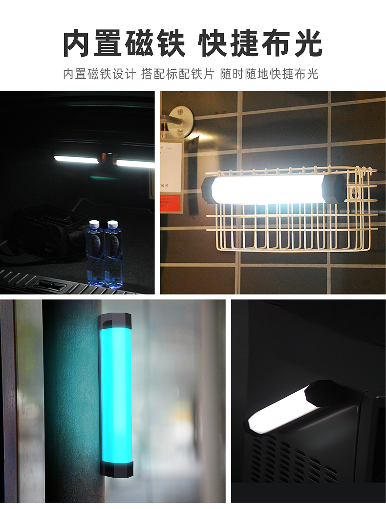 Photography，Photographic lamp，Digital，equipment，Led fill light，lighting，Film and television lamp，studio ，