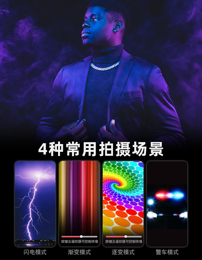 Photography，Photographic lamp，Digital，equipment，Led fill light，lighting，Film and television lamp，studio ，