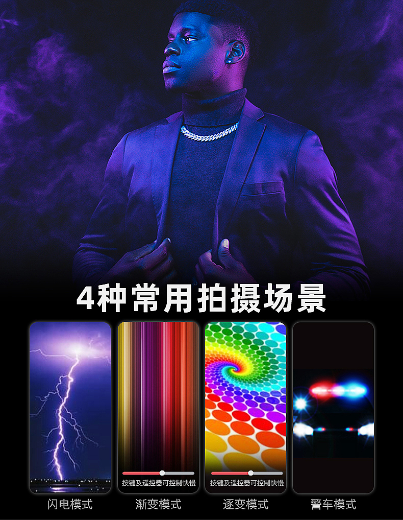 Photography，Photographic lamp，Digital，equipment，Led fill light，lighting，Film and television lamp，studio ，