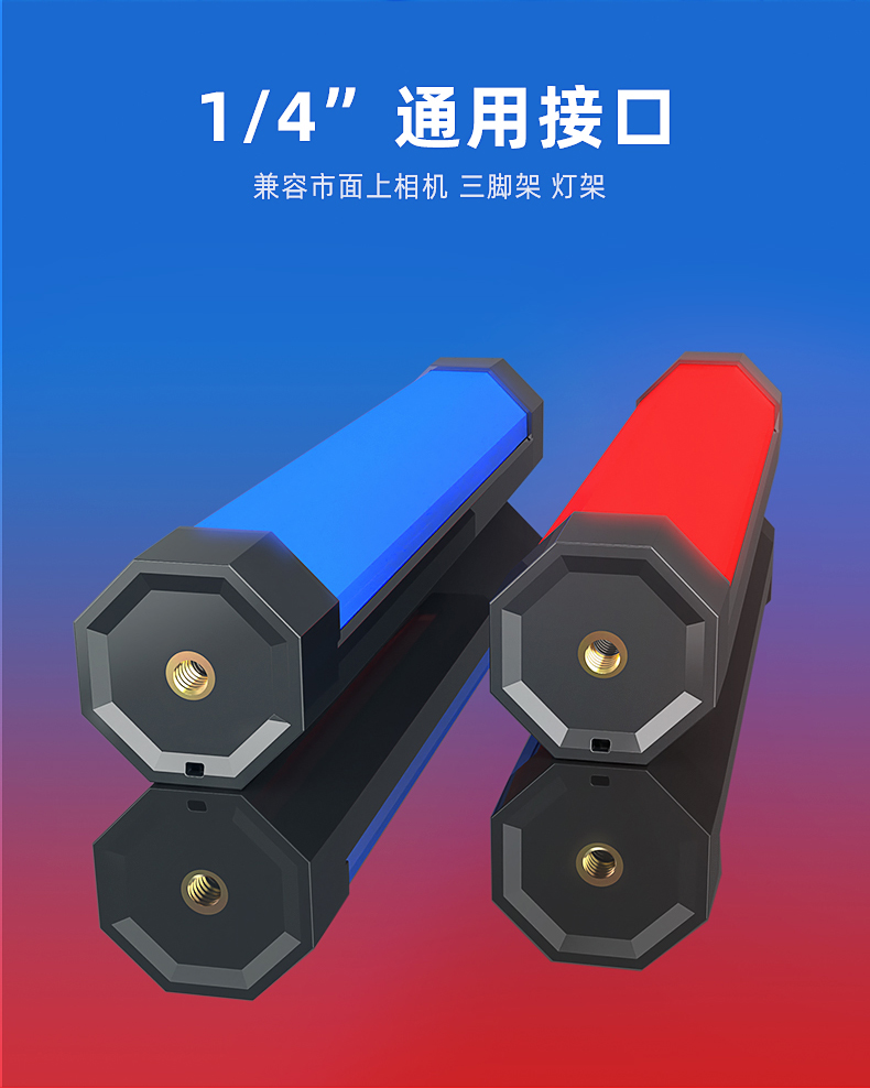 Photography，Photographic lamp，Digital，equipment，Led fill light，lighting，Film and television lamp，studio ，