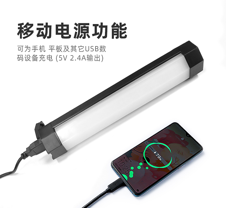 Photography，Photographic lamp，Digital，equipment，Led fill light，lighting，Film and television lamp，studio ，