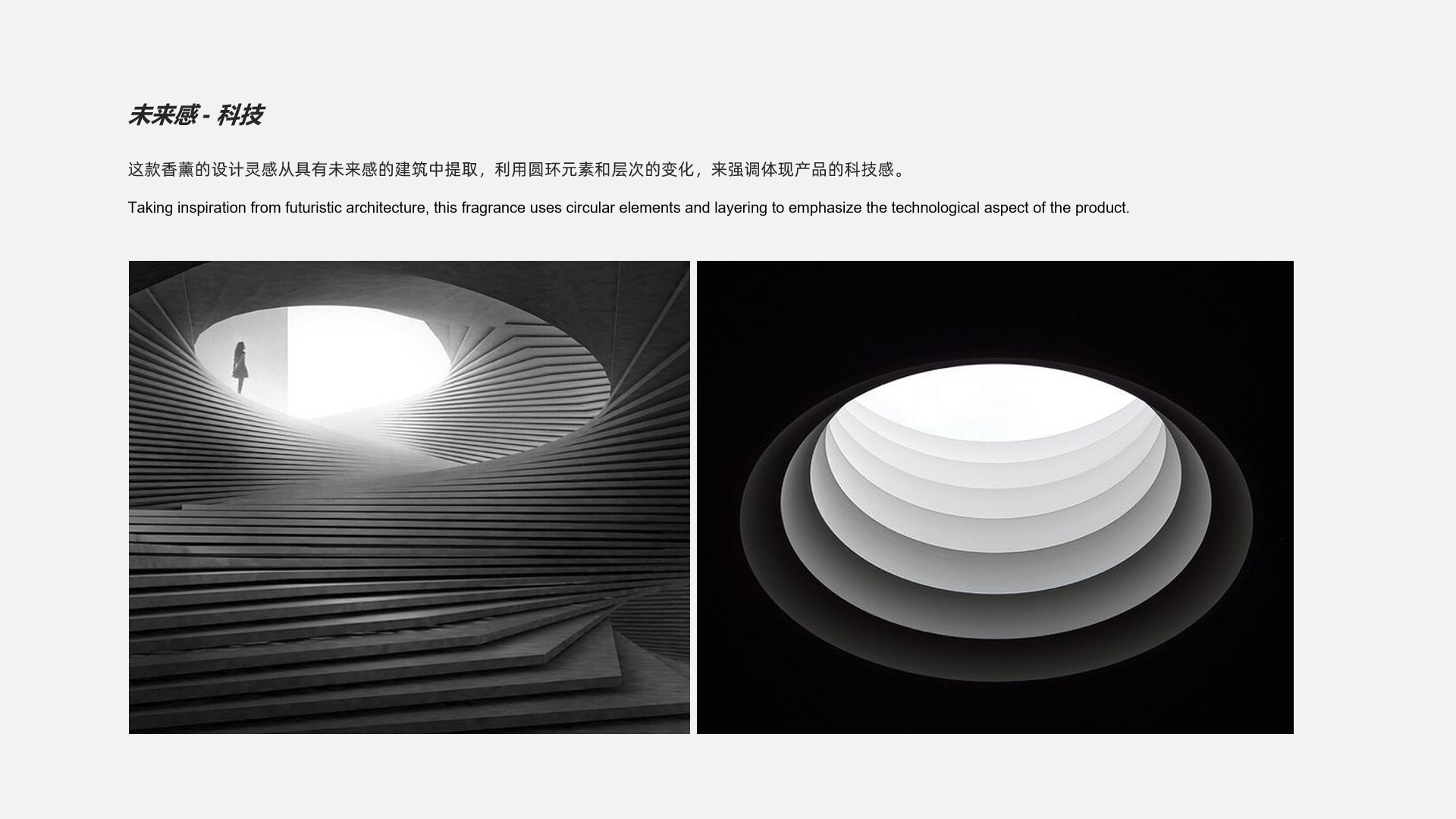 product design，Sheet metal equipment design，