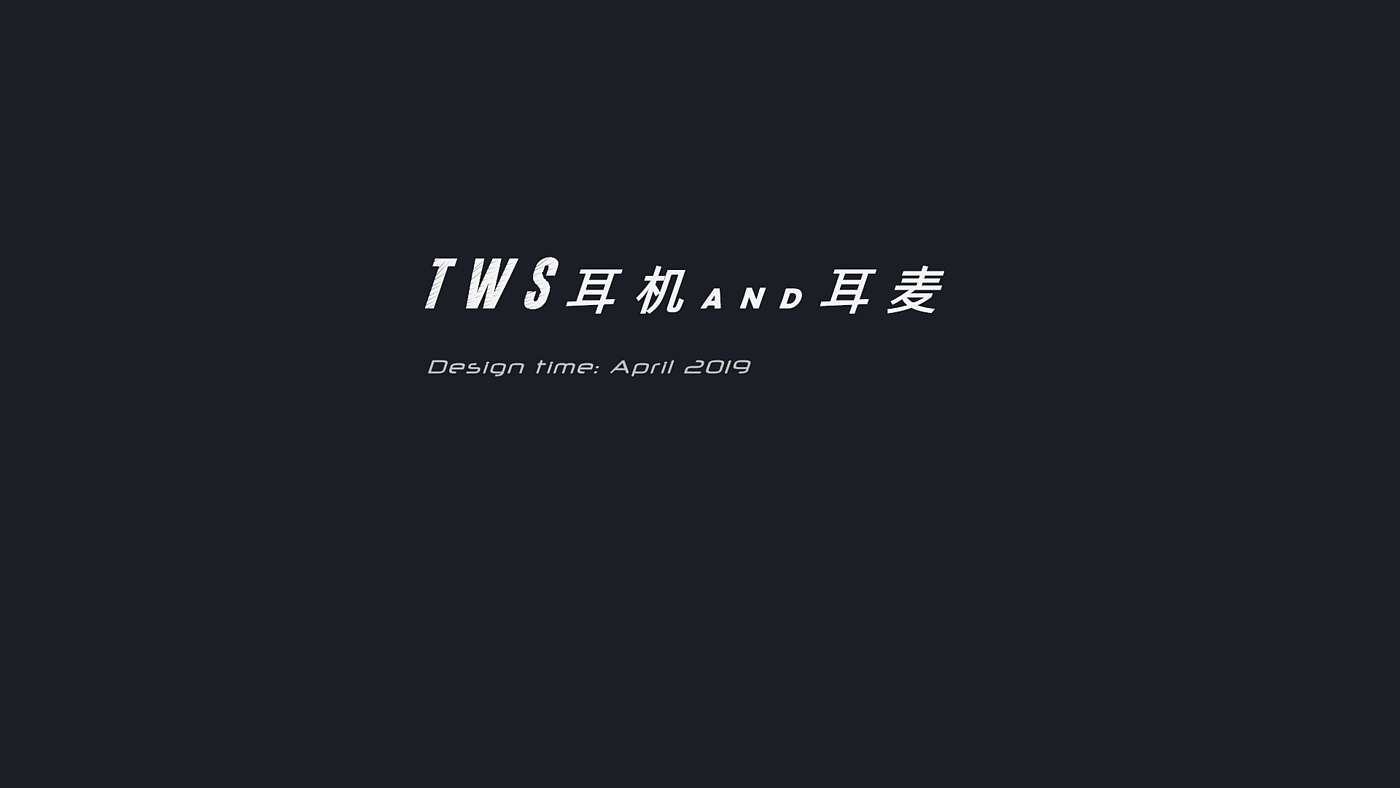 product design，Sheet metal equipment design，