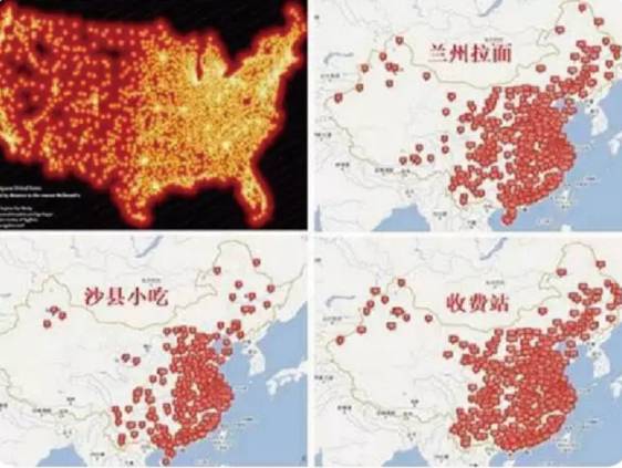 diet，Lamian Noodles，Chinese food，Japan，