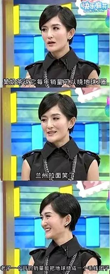 diet，Lamian Noodles，Chinese food，Japan，