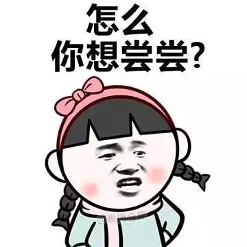 diet，Lamian Noodles，Chinese food，Japan，