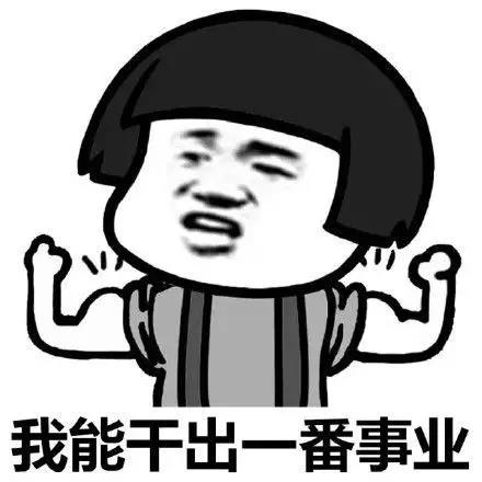 diet，Lamian Noodles，Chinese food，Japan，