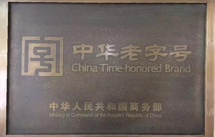 diet，Lamian Noodles，Chinese food，Japan，