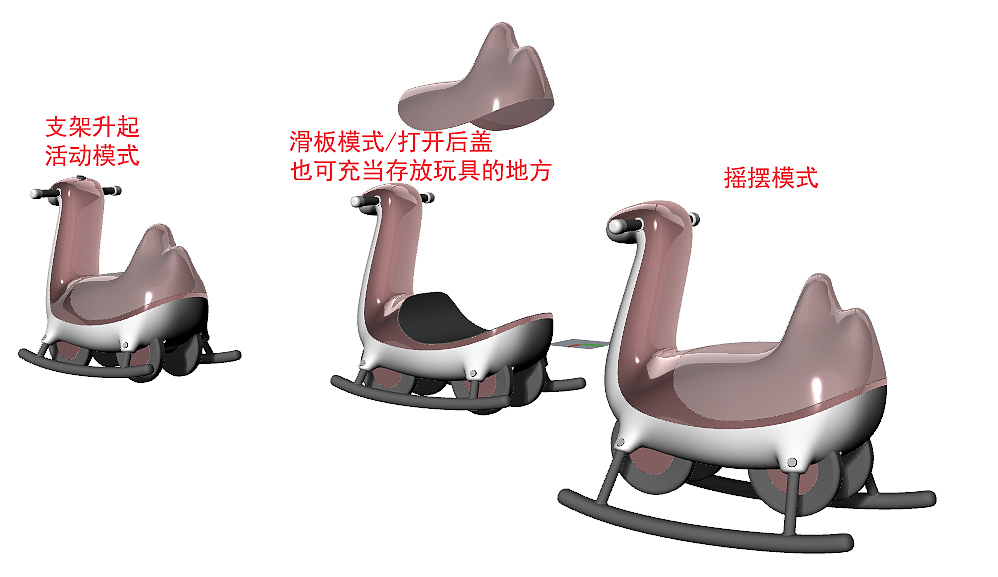 Appearance design，