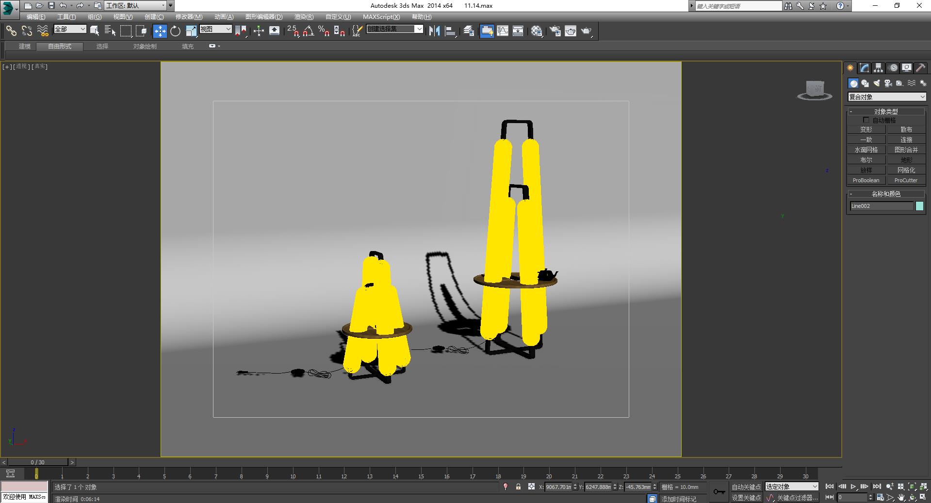 Table lamp · lighting tools · lamps · bambet，