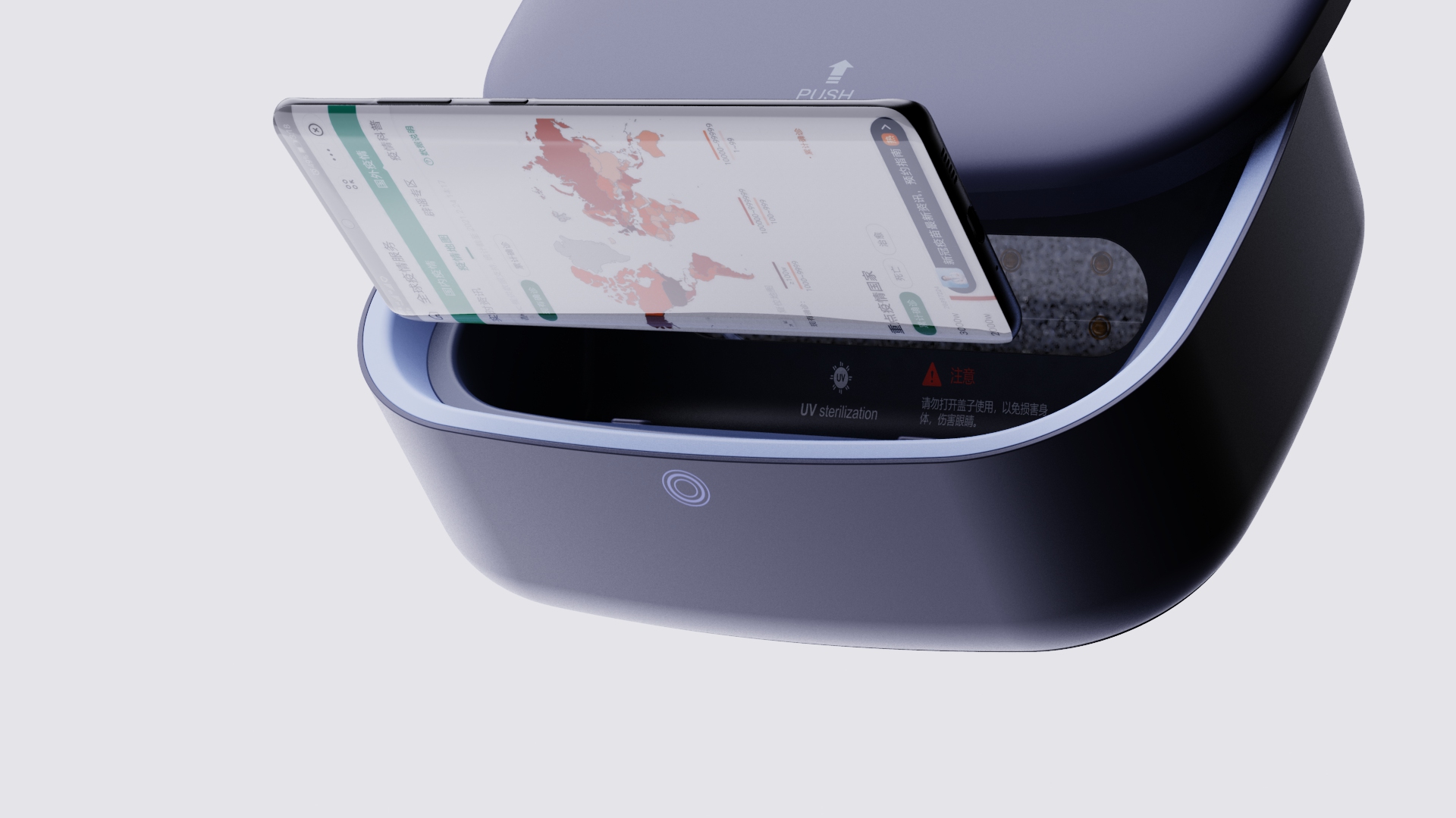 product design，industrial design，sample reels，Keyshot rendering，Postgraduate entrance examination retest，