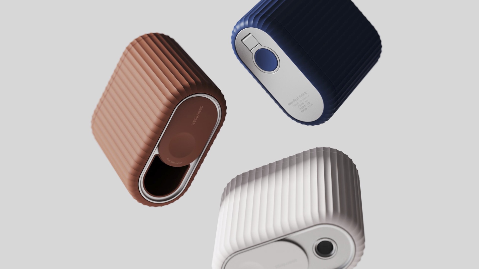 product design，industrial design，sample reels，Keyshot rendering，Postgraduate entrance examination retest，