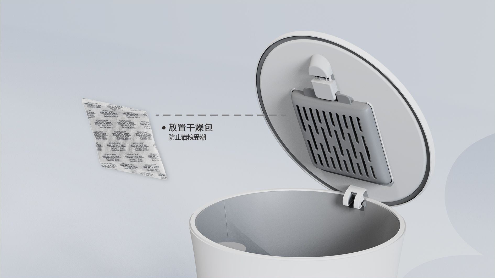 Pets，intelligence，observation，