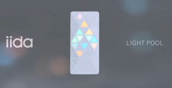 Light Pool，Art，Japan，mobile phone，