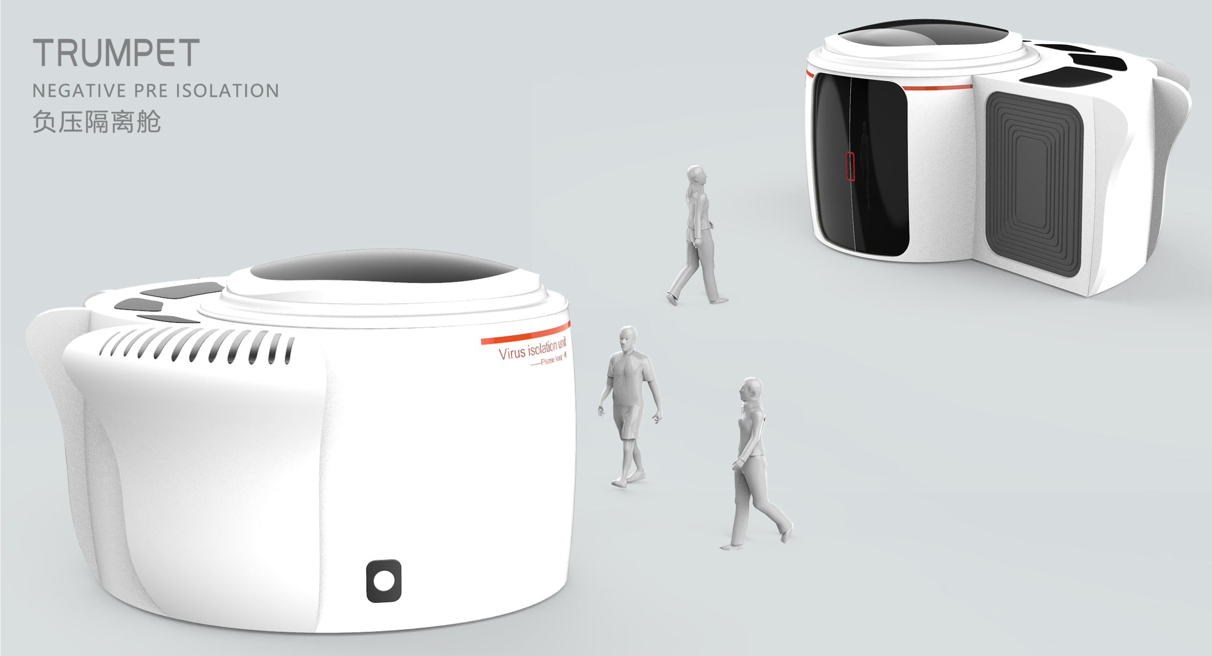 Negative pressure isolation chamber，